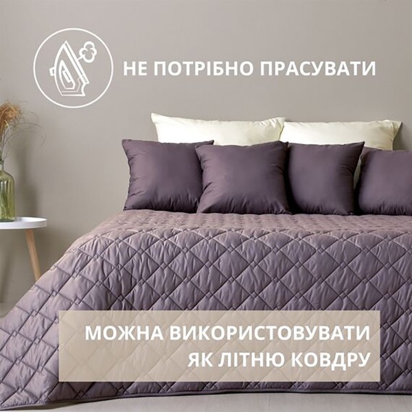 Фото - Покривало двоспальне IDEIA Стиль Cube 180х210 см (8-32404*002)
